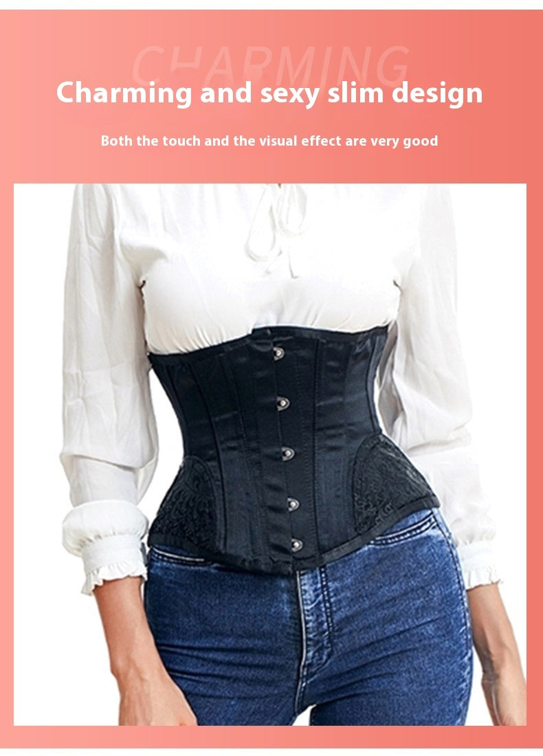 Women's Fashion Jacquard Belly Contraction Body Shaper